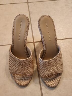 Veronica Beard Natural Beige Woven Mule Slides
